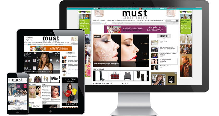 Must Online Magazine Joins The Digital World With A Spectacular Website Interface!