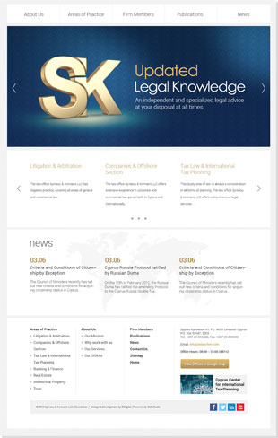 ''We Are In This Together''. A powerful redesign for Symeou & Konnaris law firm that reflects strong values!